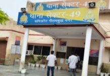 नोएडा : पीजी में असम की युवती का शव मिलने से सनसनी, हत्या की आशंका में जांच तेज