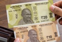 प्लास्टिक नोट अगले वित्त वर्ष के आरंभ में आएंगे : रिजर्व बैंक
