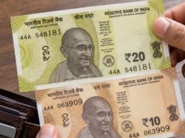 प्लास्टिक नोट अगले वित्त वर्ष के आरंभ में आएंगे : रिजर्व बैंक