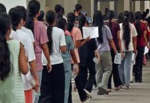जयपुर के परीक्षा केंद्र पर बिजली गुल होने से प्रभावित अभ्यर्थियों के लिए एनटीए आयोजित करेगा फिर से परीक्षा