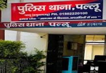 हनुमानगढ़ में कार की चपेट में आने से एक छात्र की मौत, एक घायल