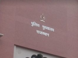 स्वतंत्रता दिवस पर जयपुर में पुलिस के 15 मंत्रालयिक अधिकारी-कर्मचारी सम्मानित