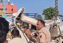 भीलवाड़ा में ट्रेलर की टक्कर से पिकअप चालक की मौत