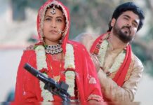 काजल राघवानी की नई फिल्म पिया का घर का ट्रेलर रिलीज