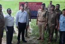 माफिया अतीक अहमद के करीबी जेपी दुबे की 25 करोड़ की संपत्ति कुर्क