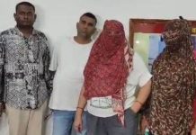 रायपुर में नाबालिग से रेप और नवजात को बेचने का आरोप, पिता-बुआ समेत 6 अरेस्ट