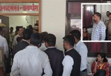 रायबरेली : हत्या के मामले में सपा के पूर्व उम्मीदवार आरपी यादव समेत 14 को उम्रकैद