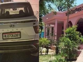 राजसमन्द परिवहन कार्यालय के सहायक प्रशासनिक अधिकारी की निजी कार से 28110 की संदिग्ध राशि बरामद