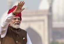 80वें स्वतंत्रता दिवस पर लाल किले से प्रधानमंत्री नरेन्द्र मोदी के संबोधन के मुख्य बिंदु