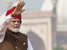 80वें स्वतंत्रता दिवस पर लाल किले से प्रधानमंत्री नरेन्द्र मोदी के संबोधन के मुख्य बिंदु
