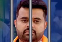 जेल में फोन मिलने के मामले में पूर्व सांसद प्रज्वल रेवन्ना के खिलाफ मामला दर्ज