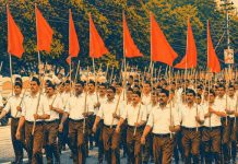 आरएसएस के रजिस्ट्रेशन का मामला कांग्रेस और भाजपा के बीच वित्तीय जवाबदेही के रूप में बदला