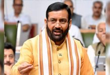 नशा मुक्त युवा अभियान में हरियाणा ने बनाया राष्ट्रीय रिकॉर्ड