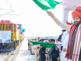 मुख्यमंत्री नायब सिंह सैनी ने नांगल चौधरी लॉजिस्टिक्स हब से रवाना की पहली मालगाड़ी