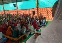 आंतरिक स्वतंत्रता और ब्रह्मज्ञान के संदेश के साथ अजमेर में मनाया मुक्ति पर्व