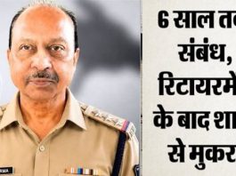 पांढुर्णा में शादी का झांसा देकर संबंध बनाने के आरोप में पूर्व एसडीओपी अरेस्ट