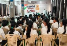 संघ शताब्दी वर्ष के उपलक्ष्य में नीमकाथाना में युवा संसद का आयोजन