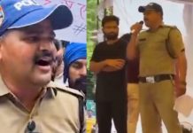 दिल्ली में सीजेपी आंदोलन में अनर्गल बयानबाजी का आरोपी उत्तराखंड पुलिस का सिपाही बर्खास्त