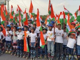 स्वतंत्रता दिवस की पूर्व संध्या पर स्केट्स पर निकली तिरंगा रैली, देशभक्ति के रंग में रंगा अजमेर
