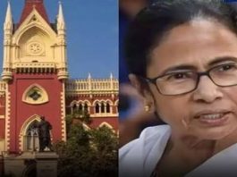 कलकत्ता हाईकोर्ट ने टीएमसी सरकार के दौरान जारी सभी ओबीसी-ए और ओबीसी-बी श्रेणी के प्रमाणपत्र रद्द किए