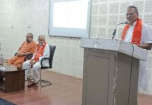 ‘कृष्णन्तो विश्वमार्यम्’ के संदेश के साथ उद्यमिता और सामाजिक उत्तरदायित्व का संकल्प