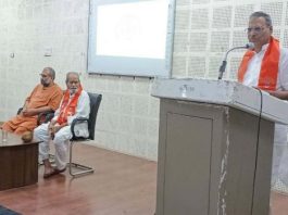 ‘कृष्णन्तो विश्वमार्यम्’ के संदेश के साथ उद्यमिता और सामाजिक उत्तरदायित्व का संकल्प
