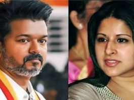 सी चंद्रशेखर विजय की पत्नी संगीता ने तलाक की याचिका वापस ली, कोर्ट ने मामला बंद किया