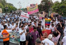 नशे के खिलाफ जन संकल्प रैली एवं वॉकाथॉन में गूंजा नशामुक्त राजस्थान का संदेश