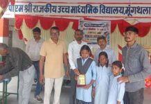 निचला खेजड़ा स्कूल की बालिकाओं ने कबड्डी में लहराया परचम, ब्लॉक स्तर पर बनीं विजेता