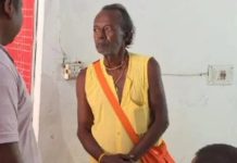 38 साल से कानून को चकमा दे रहा था आरोपी, वृंदावन में साधु बनकर काट रहा था जिंदगी