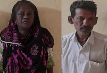 अजमेर पुलिस ने दो अवैध बांग्लादेशी घुसपैठियों को पकड़ा