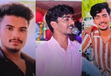 अलवर में कार की टक्कर से 3 दोस्तों की मौत, परिजनों ने कहा- हादसा नहीं, रंजिश में हत्या