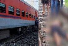 आंध्र प्रदेश में ट्रेन की चपेट में आने से चार छात्रों की मौत, एक गंभीर घायल