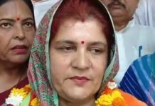 भरतपुर नगर निगम की नई महापौर अनुराधा सिंह ने ली शपथ