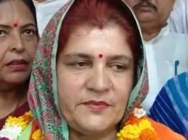 भरतपुर नगर निगम की नई महापौर अनुराधा सिंह ने ली शपथ