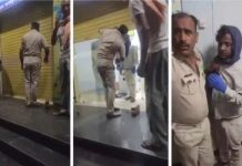 नागौर में ATM लूटने घुसे दो बदमाश बूथ में ही फंसे, ब्रांच मैनेजर ने बाहर से शटर बंद कर बुला ली पुलिस