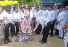 भिवाड़ी में विधायक महंत बालकनाथ के कथित बयान पर भड़का बवाल