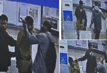 जमशेदपुर में केनरा बैंक में दिनदहाड़े डकैती, 42 लाख से ज्यादा नकदी और गहने लूटे