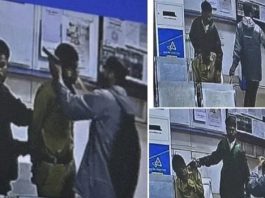 जमशेदपुर में केनरा बैंक में दिनदहाड़े डकैती, 42 लाख से ज्यादा नकदी और गहने लूटे
