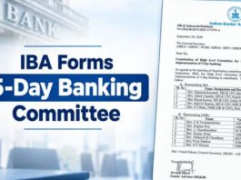 बैंकों में 5 दिन काम की दिशा में बढ़ा कदम, IBA-UFBU की उच्चस्तरीय समिति गठित