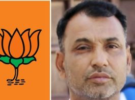 भीलवाड़ा में बीगोद के भाजपा के प्रमुख नेता अनिल पारीक का नामांकन पत्र खारिज