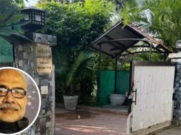 भोपाल में रिटायर्ड IAS राकेश अग्रवाल की गला रेतकर हत्या, नया केयरटेकर फरार