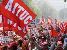 बीकानेर में 27-28 सितंबर को जुटेंगे रोडवेज कर्मचारी, एटक के प्रदेश अधिवेशन में उठेंगे कार्मिकों के मुद्दे