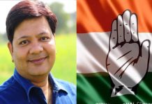 बीकानेर नगर निगम में 12 साल बाद कांग्रेस का परचम, अनिल कल्ला बने महापौर