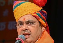 किशनगढ़ में CM भजनलाल का ‘ट्रिपल इंजन’ मंत्र, बोले- बूथ मजबूत कर गांव-गांव खिलाएं कमल