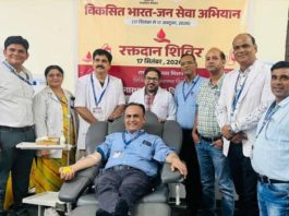 विकसित भारत जन सेवा कैंप के अंतर्गत जिले के विभिन्न राजकीय चिकित्सालयों में रक्तदान शिविर आयोजित