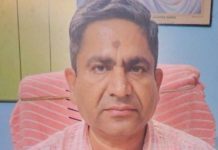 सामाजिक न्याय विभाग अजमेर के संयुक्त निदेशक 3 लाख रुपए रिश्वत लेते अरेस्ट