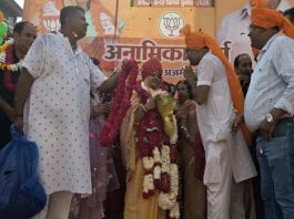 महापौर अनामिका शर्मा का नया बाजार चौपड़ पर भव्य अभिनंदन