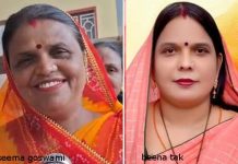 अजमेर नगर निगम चुनाव 2026: वार्ड 52 में बागियों ने बिगाड़ा भाजपा-कांग्रेस का गणित