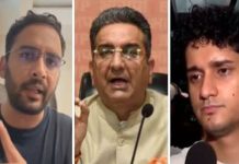गौरव भाटिया मानहानि मामले में हाईकोर्ट की टिप्पणी, सौरव दास-आशुतोष रांका पोस्ट हटाने पर राजी